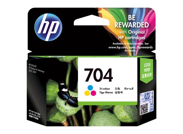 HP 704 Color Original ตลับหมึกเเท้ 3 ตลับ