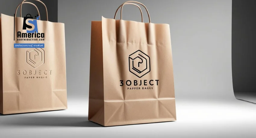 ถุงกระดาษพรีเมียมสีธรรมชาติ พร้อมโลโก้ 3Object เหมาะสำหรับร้านค้ารักษ์โลก